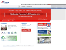 Tablet Screenshot of cemexthailand.com